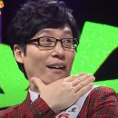 금목화