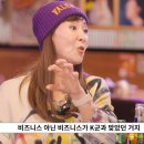 메종레아 이미지