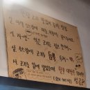 한량석쇠 - 연천군 평화로 626 | 한량석쇠