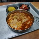 사하네분식 이미지