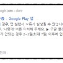 명지1동 행정복지센터 이미지