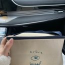 아브레베이글 이미지