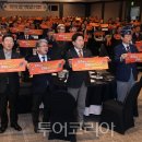 (주)크리스탈관광호텔 이미지