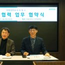 대림대학교 이미지