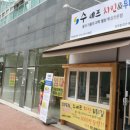수셰프 양주점 네이버블로그
