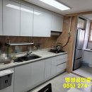 명성종합가스 네이버블로그