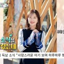 유민환경 이미지
