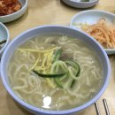 삼성국수 이미지