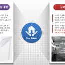 광안지웰 에스테이트 이미지