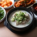 구수한마을 이미지