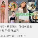 유라정 네이버블로그