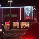 케이에프씨(KFC) 운정DI점 이미지
