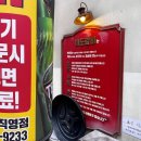 미도문구 이미지