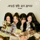 소소한일상들