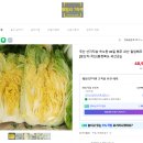 훼밀리마켓 이미지