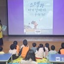 태안군립중앙도서관 이미지