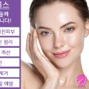 스펀지성형외과의원 이미지