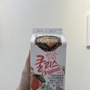 대구 팔거역맛집 간편하게 먹기 좋은 해피꼬마김밥