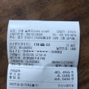 카페 슬루프(cafe sloop) 네이버블로그