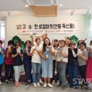 로컬로 이미지