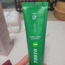 누베 | 잇몸치약 추천, 입냄새 치약 "라누베 영동일라이트 투스원 치약" 후기