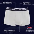 제이지유통