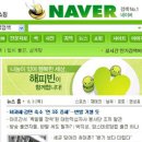 (주)동아미디어오픈 이미지