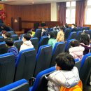 원남초등학교 병설유치원 이미지