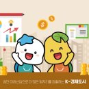 대주기업(주) 이미지