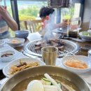 금와숯불 이미지