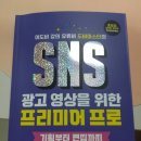 영진광고기획