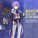 클라우드캐슬