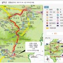 설악산슈퍼 이미지
