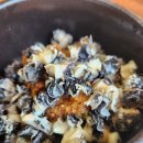 보람식당 이미지