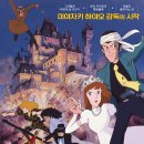 (주)에이원엔터테인먼트 - 용인시 수지구 | (주)에이원엔터테인먼트