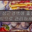 춘달농장 네이버블로그