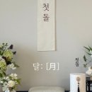 드림상회 이미지