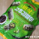 (주)푸르온 이미지