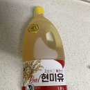 (주)영수식품 | 영수식품 현미유, 요리할수록 느껴지는 좋은기름 식용유추천 후기