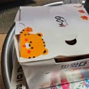 60계구미문성점 네이버블로그