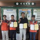 대진산업 이미지