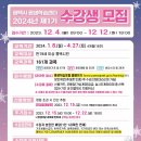 [서부] 제과제빵기능사 준비과정 이미지