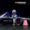 마스글로벌 이미지