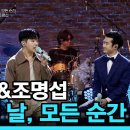 더스테이지 이미지