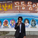 수완호수공원2 이미지