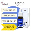 레푸스부산사직점 네이버블로그