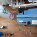 분당메디케어 | 빠르게 설치하려면 휴메디케어에서 부터~! / 당일설치...산소발생기 후기)(성남시산소호흡기,성남시산소...