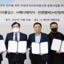 엠씨모바일 한국경제TV