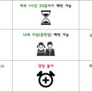 하남시디지털도서관 이미지