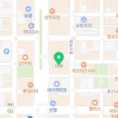 (주)쥬비스다이어트 전주점